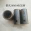 Cylinder Liner of Reke Mud Pump