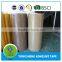 Bopp Tape Jumbo Tissue Roll