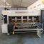 Digital automatic corrugated flexo?printing?die?cutting?slotting?machine