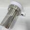 Vegan Household Electric Food Processor Juicer Mixer and Milk Maker for Nut Almond Oat Cereal Coconut Soybean Milk Maker