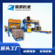 Zhanpeng Machinery  Brick Making Equipmen  Cement Brick Machine  Non-fired Brick Machine  Brick Making Machine Brick Press Machine