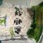 Online Wholesale White Glutinous Corn Kernels Natural Organic Maize
