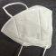 NIOSH-approved N95 Respirator Disposable N95 Respirator Flat-fold N95 Respirator Cup-shaped N95 Respirator
