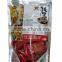 Longan Brown Sugar Ginger Preserved Tea