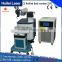 Hailei Manufacturer laser welding machine laser welder power 400W co2 welding machine price