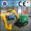 best sellling for children attraction kids mini excavator