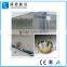 SS304 material PLC control system cube ice machine