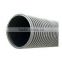 160mm SWC Pipe