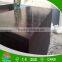 Factory Directly Selling18mm Marine Grade Plywood