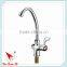 swan fashionable kitchen faucet,kitchen mixer 1028