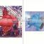 Hitachi Large Centrifugal Pump