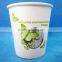 biodegradable single wall pla cup,coffee paper cups,pla coated paper cup