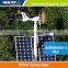 fiber wind turbine blade energy turbine household wind turbine