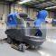 large ride on floor cleaning washing machine, big tank
