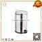 12L hospital medical waste bin public place medical trash bin metal medical garbage bin