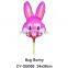 2016 Promotional cup stick shaped foil balloon elephant shaped helium balloon