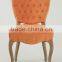 Classic New design button Fabric side chair/ Wedding chair/Coffee chair (CH-273-OAK )