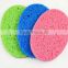 Natural wood pulp cotton wash sponge soft cleansing exfoliating cleansing flutter thickening