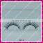 New design and popular style synthetic false eyelashes