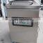 soya bean packing machine SJIII-K100 SJIII-K300 SJIII-K500 SJIII-K1000
