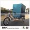 500W three wheel Electric Cargo tricycle with full hard top