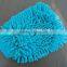 Chenille cleaning mitt