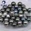 11-12mm natural Tahiti black pearl beads for pendants