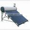 150L Non-pressure solar water heater(15 tubes)