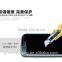 Factory price mobile phone Tempered Glass Screen protector/film for Samsung Galaxy K Zoom ( C1116 )