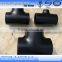 equal tee pipe fitting tee