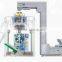 automatic weigher and filling fasteners packing machine fasteners bagging machine
