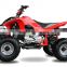 TDR MOTO Performance ATV red color