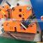 Hydraulic combined punching and shearing machine Q35Y-16