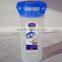 fashionable plastic cup sticker