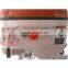 Yoslon 80L belt food mixer from China