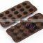 Wholesale FDA/LFGB silicone cup cake molds for microwave cake