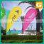 advertising backpack banner