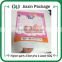 2015 custom printing baby/ adult diaper nappy bags package with handle