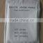 Disposable white surgical cover sterile