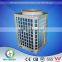 handy heater new innovative product ideas 2016 industrial water air cooler