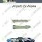 ORIGINAL DOOR HANDLE for roewe 550