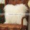 Mongolian Long Hair Sheep Lamb Skin Fur Backrest Headrest Cushion For Sofa