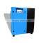 rotary direct air-cooled screw compressor