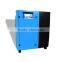 Industrial rotary stationary screw air compressor