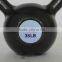 PROIRON big round handle kettlebell 35lb