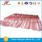 sheet metal roofing/ price of roofing sheet / color coated roofing sheet