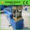 Z Shape Steel Purlin Machine