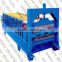 Two-Layer Flat Sheet Corrugated Roll Forming Machine