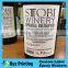 Self Adhesive Printing Cocoa Lemon Liquor Red Wine Sticker for Adhesive Juice Bottle Labels