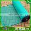 China supplier promotional construction building use safety sun shade net